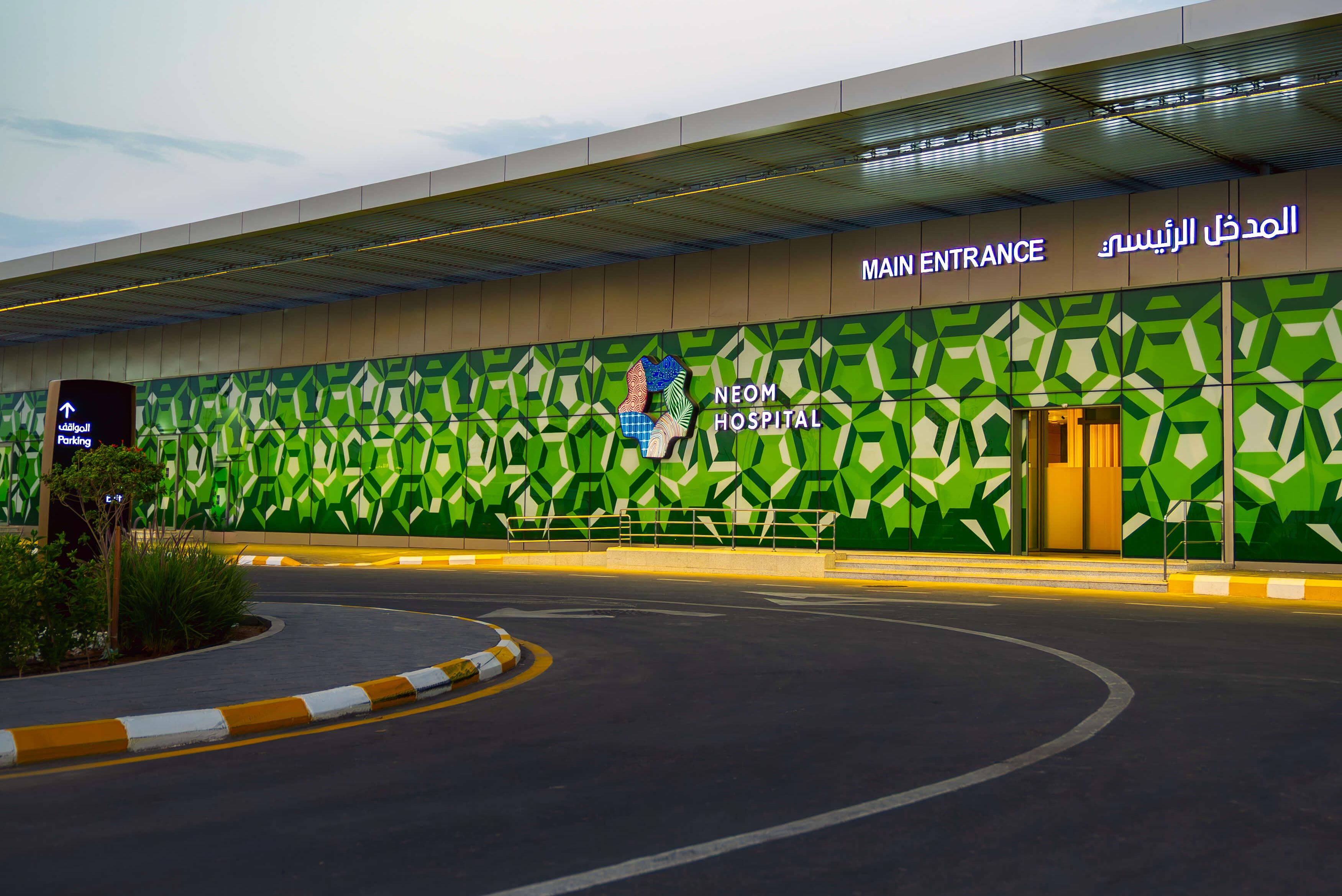 NEOM Hospital
